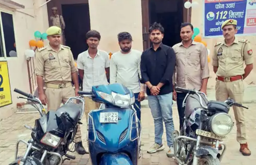 बरेली पुलिस ने वाहन चोर गिरोह का पर्दाफाश कर कई चोरी की बाइक बरामद की