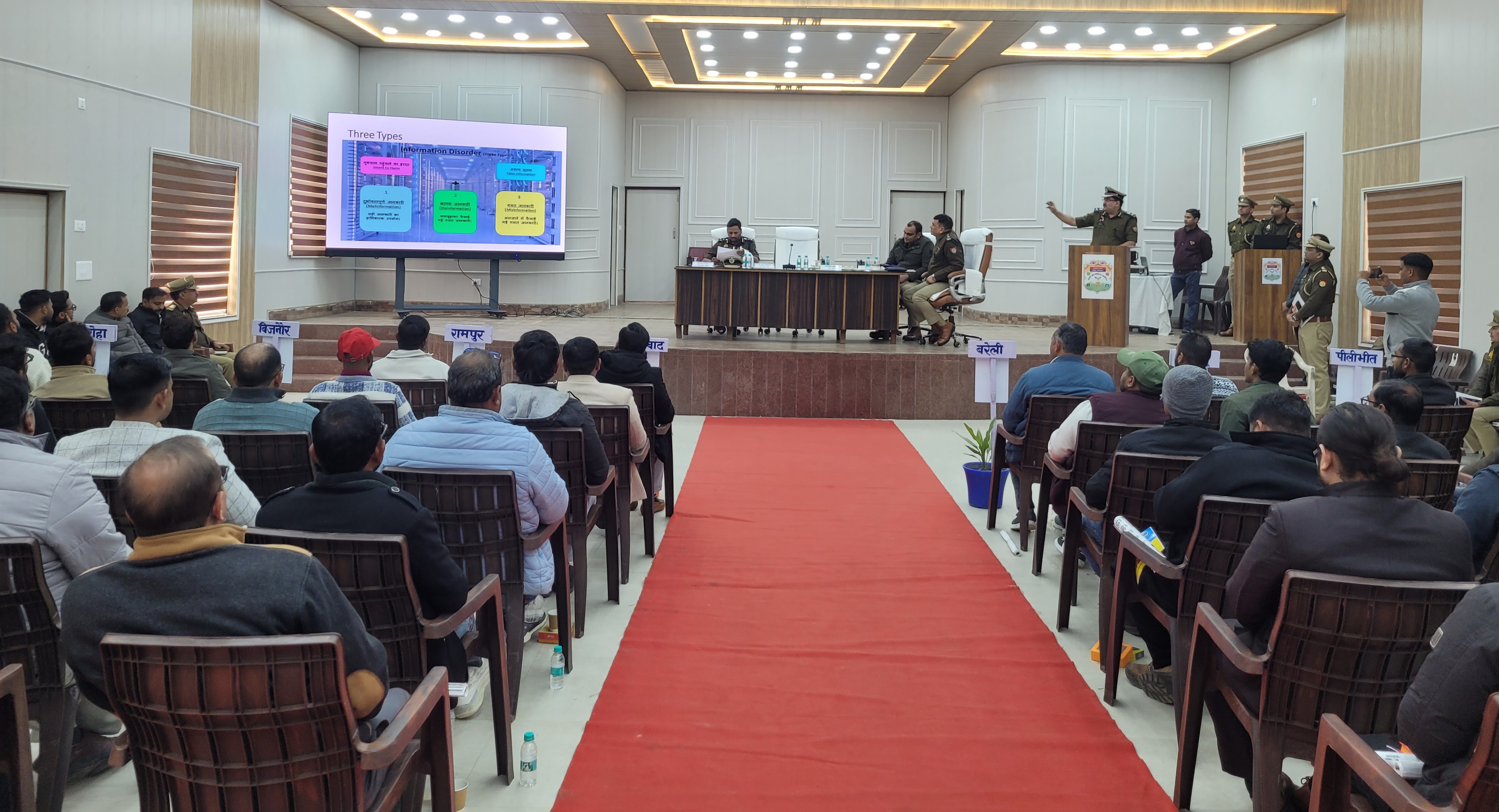 Bareilly Zone's vetted digital volunteers gather for a decade's reckoning on Christmas Eve