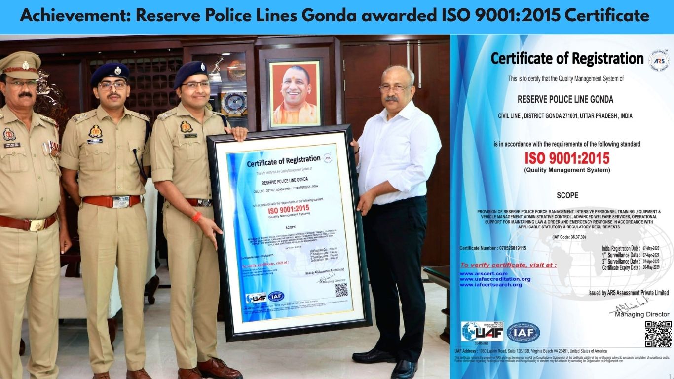 Gonda Reserve Police Line earns ISO 9001:2015 certification — SP Vineet Jaiswal presents certificate to DGP Rajeev Krishna in Lucknow