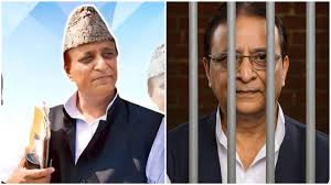 रामपुर की MP-MLA कोर्ट का बड़ा फैसला, आजम खान को हुई 2 साल की सजा