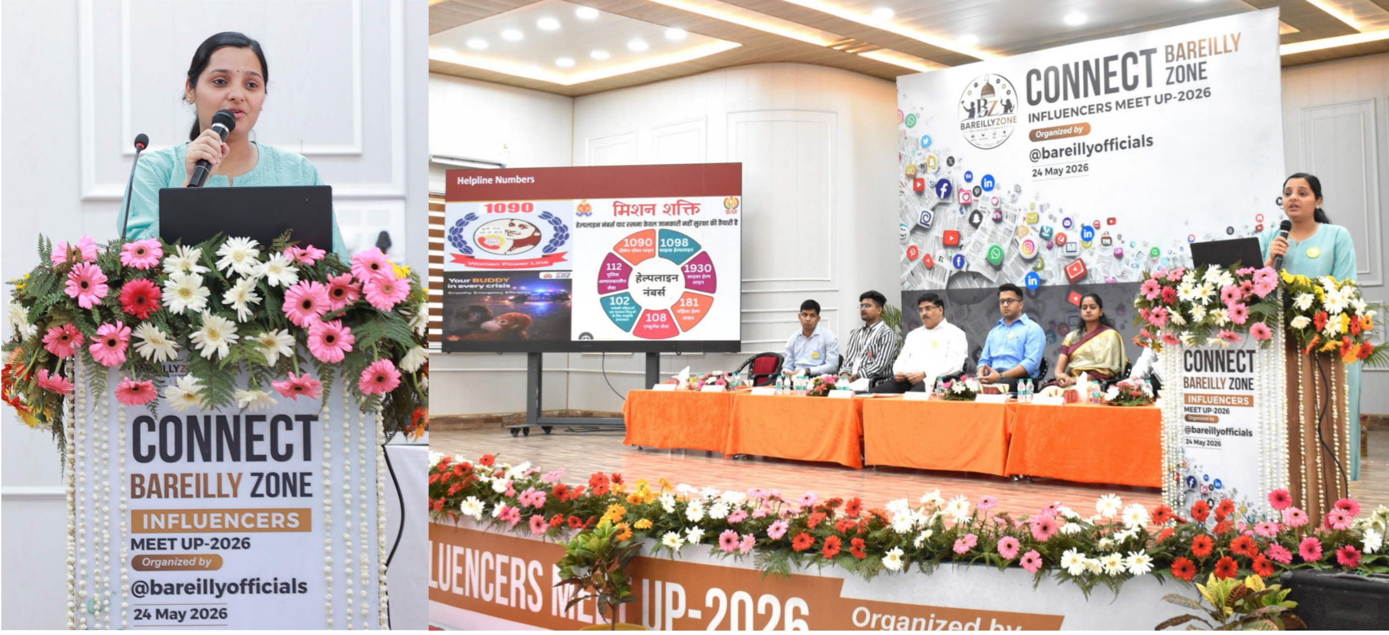 Mission Shakti: Women’s Safety, Dignity and Empowerment — Key Session at Connect Bareilly Zone 2026